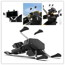 Универсальный руль мотоцикла держатель мобильного телефона кронштейн USB зарядное устройство источник зарядки с водонепроницаемым переключателем