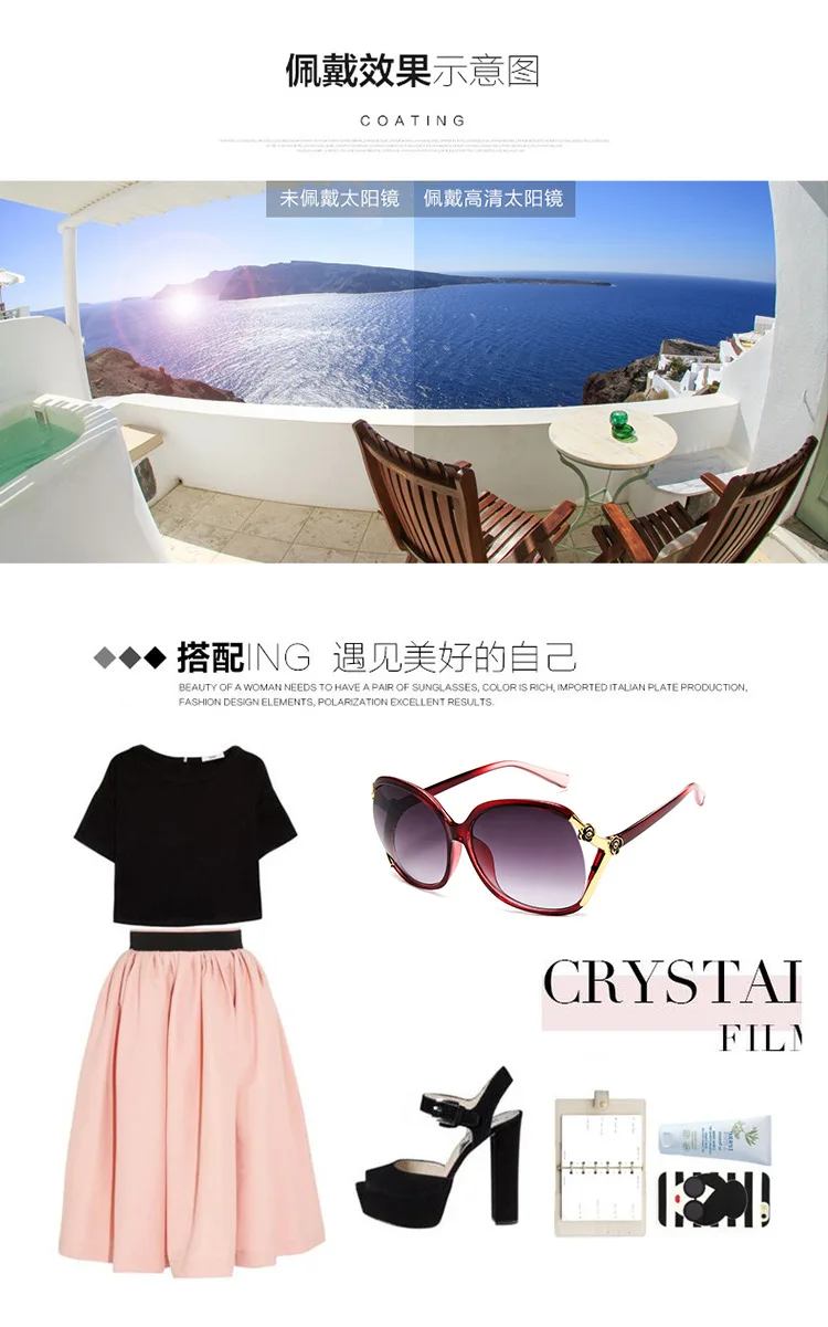 9547022457_334259297