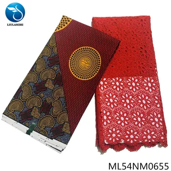 

LIULANZHI wax nigerian cotton fabrics sewing 3 yards prints tissu embroidery french lace fabric guipure 2.5 yards ML54NM0646-62