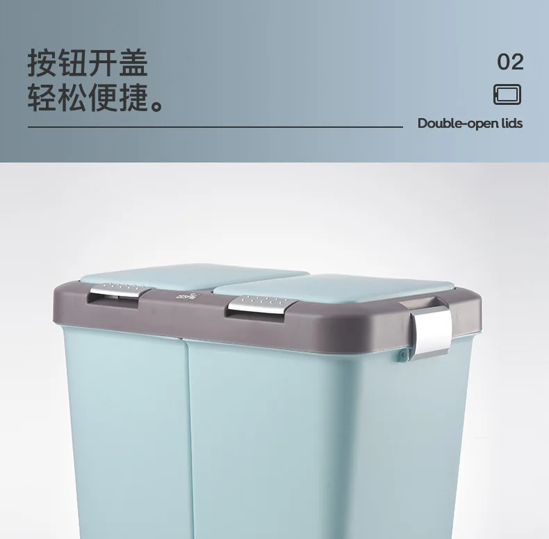 Garbage Compartmental Garbage Can Household Kitchen Living Room Indoor Creative Japanese Style Wet And Dry Compartmental Plastic