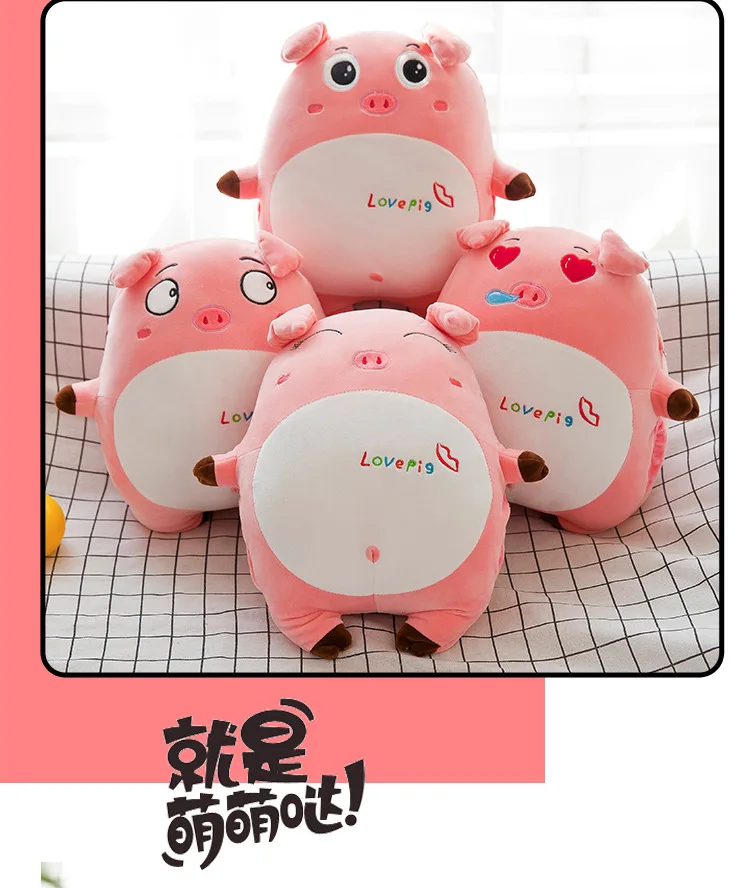 creative three-in-one heater powder expression pigskin air