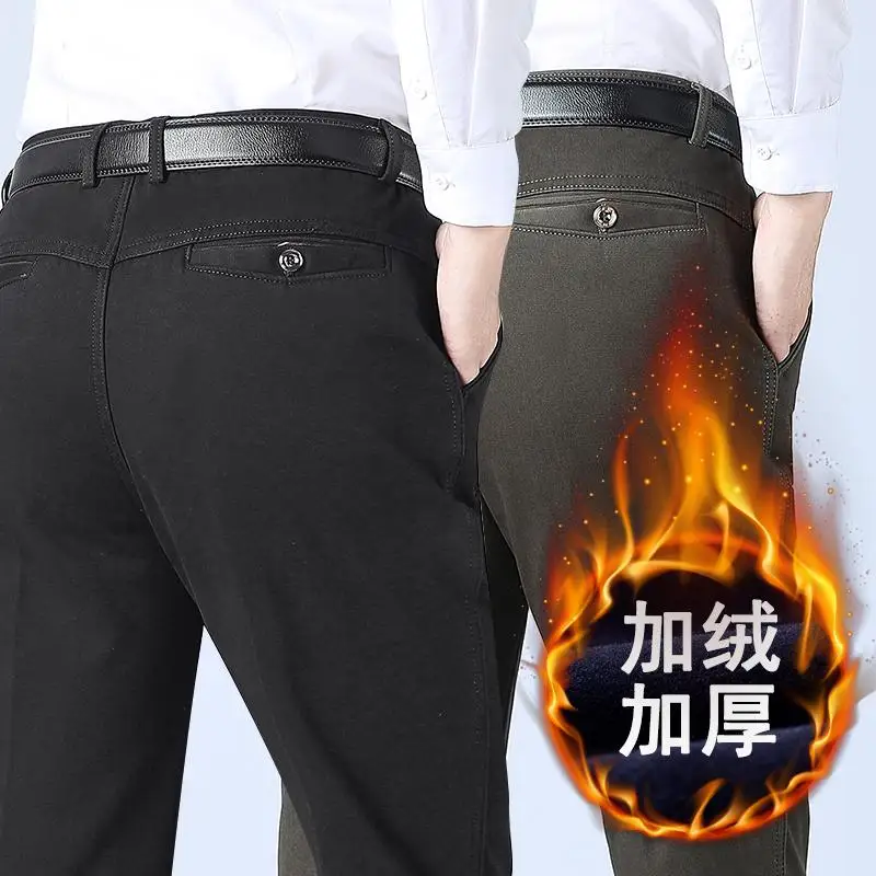 newBrand Pants Men Casual keep warm Long Trousers Male Cotton lattice straight gray Work Pant men's autumn Large size 29-42