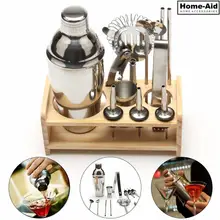 12 шт. шейкер из нержавеющей стали Миксер для напитков бармен Browser Kit БАРС набор инструментов для профессиональных инструменты бармена