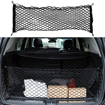 

Auto Organizer Storage Mesh Holder Auto Back Seat Trunk Elastic String Net Universal For Cars Luggage Nets Travel Pocket 90*40cm
