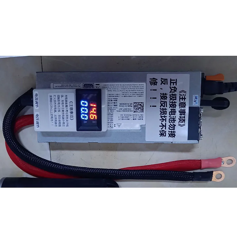 Chargeur de batterie drone 1400W 11-15V 100A avec prise AC