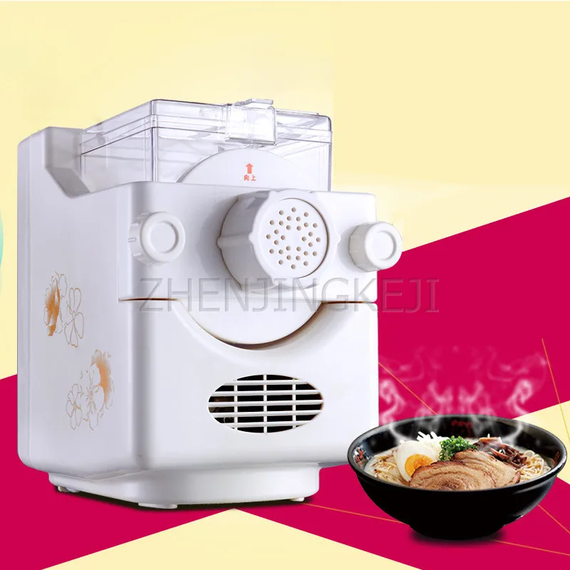 

Noodle Machine 220V Home Desktop Intelligent Automatic Making Dumpling Skin Vegetable Pasta Food Grade Plastic Small Appliances