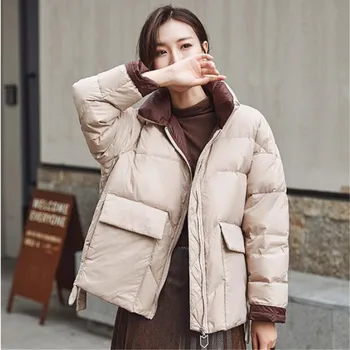 

New Women White Duck Down Jacket Winter Stand Collar Loose Down Coat Female Warm Short Snow Outwear