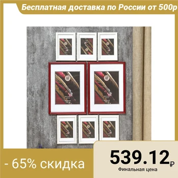

A set of plastic photo frames FOTEX VIP 10x15, 21x30 cm (dark cherry, milk) 8 pcs 4713065