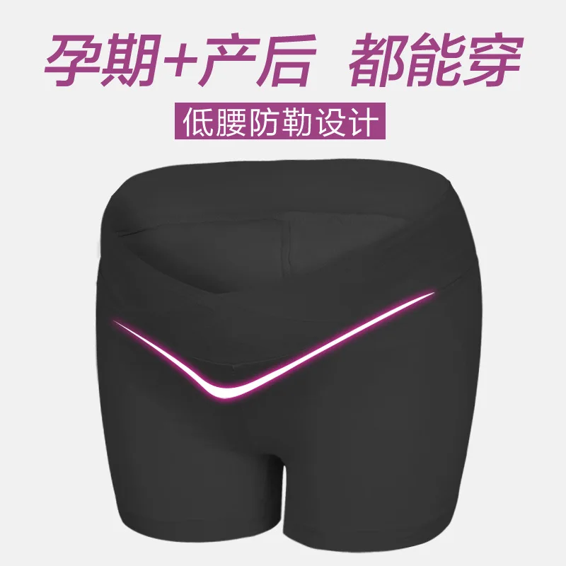 

2019 Pregnant Women Low-Rise Leggings Summer Anti-Exposure Pregnant Women Modal Safety Shorts for Pregnant Women