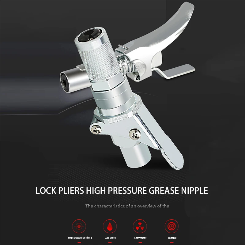 12000psi High Pressure Labor Saving Oil Injection Nozzle Butter Nozzle Gun Head Efficient Lock Clamp Type Auto Replacement Parts