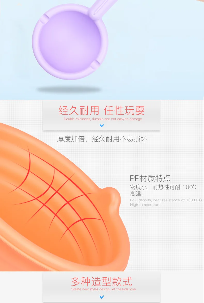 Douyin игрушка для ванны, детская игрушка для багги, маленькая желтая утка, набор, кассия, семя, мальчик, ребенок, дноуглубительные игры, песок
