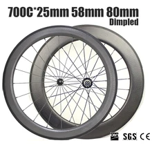 Carbon Road Bicycle Rims Dimple 700C Front 58mm Rear 80mm Dimpled Clincher Wheelset with UD Matte Basalt Brake Surface