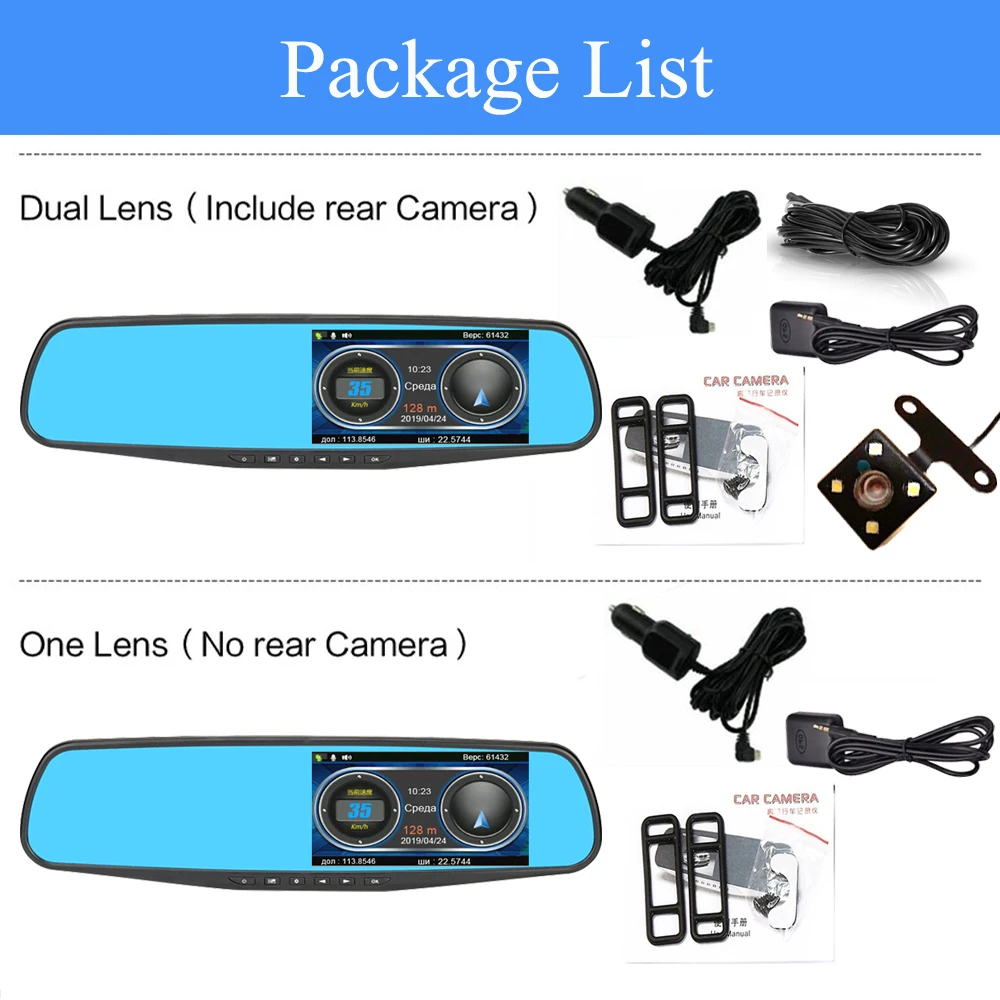 ADDKEY радар детектор зеркало 3 в 1 Dash Cam DVR рекордер с антирадаром gps трекер определение скорости для России камера заднего вида