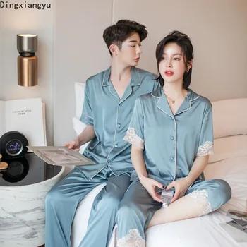 

Dingxiangyu Couple's Pajamas Women Pajamas Set Ice Silk Pajamas Set Men's Short-Sleeved Trousers Leisure Tops Pajamas Set