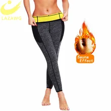 LAZAWG Горячая сауна пот брюки неопрена термо брюки талии утягивающий корсет тренировки короткая Кнопка стеклоподъемника Трусики Леггинсы