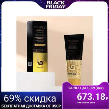 

FarmStay face peeling roll "Renewing", with Royal snail extract, 180 ml
