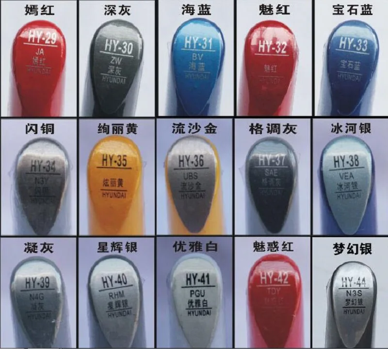 TIM截图20180730115224