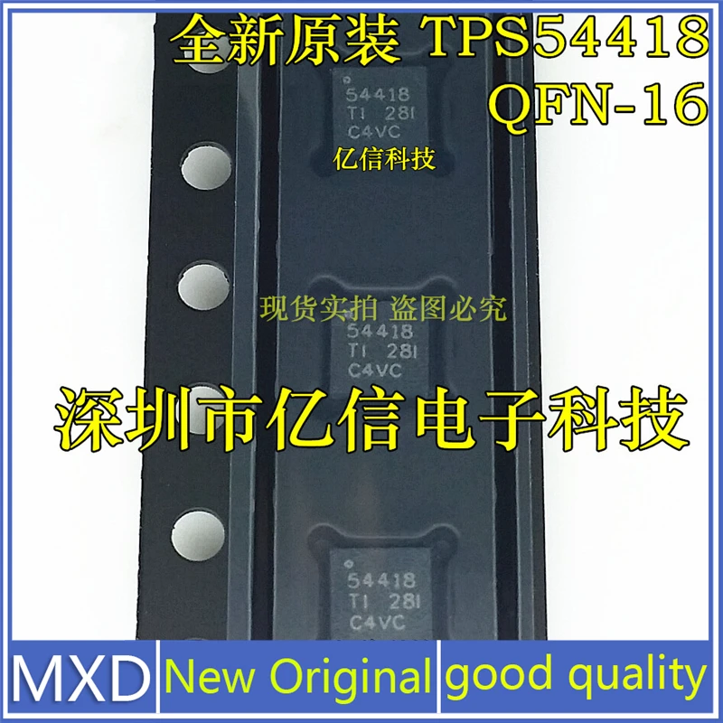 5 шт./лот новый оригинальный TPS54418 TPS54418RTER регулятор переключения QFN-16 хорошего
