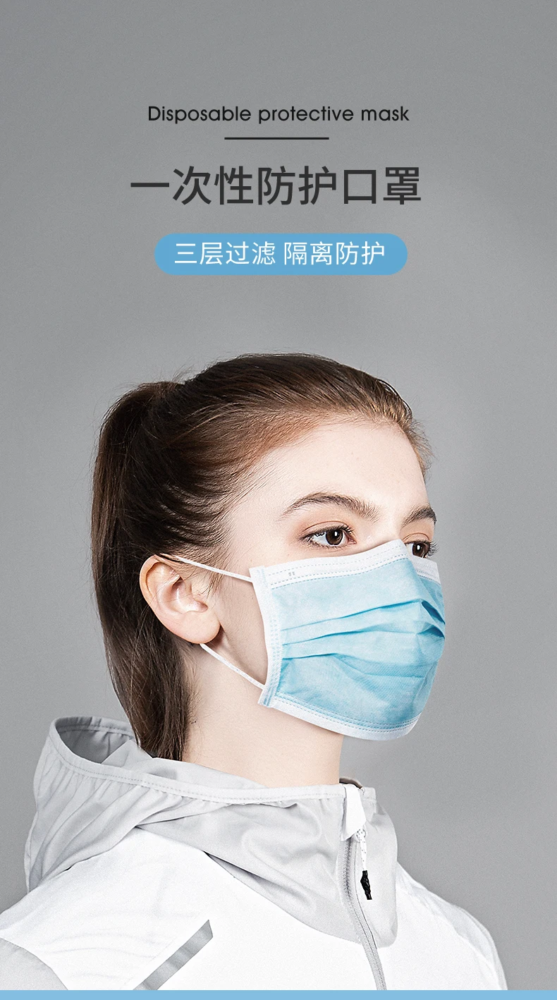 

50pcs Face Mouth Anti Virus Dust Mask Disposable Protect 3-Ply Anti-COVID-19 Dustproof Earloop Non Woven Mouth Protective Masks