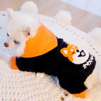 

Winter Pet Cute Dog Clothes Dog Hoodie Pajamas Sleepwear Puppy Jumpsuit Coat Home Service Pet Warm Clothing Cat Clothes New