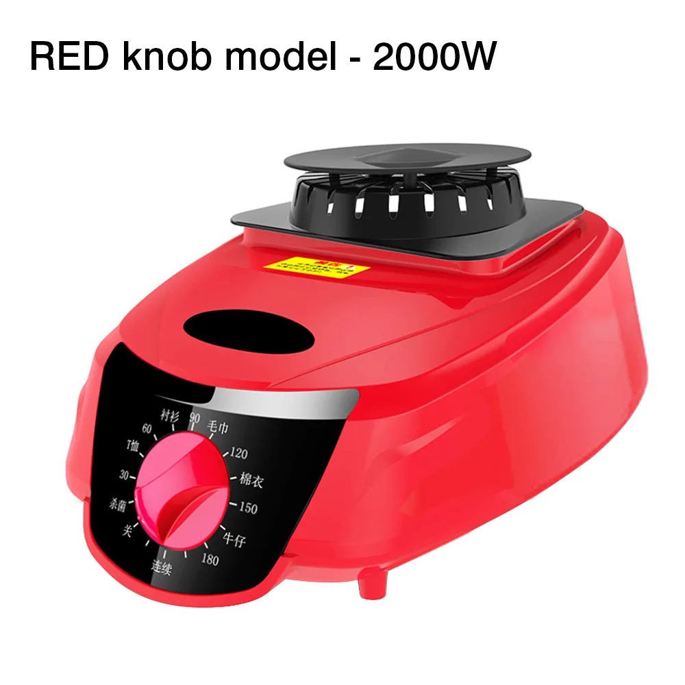 red Knob 220 В электрическая сушилка для одежды, портативная складная мини-сушилка для путешествий, быстрая сушка одежды, теплая воздушная сушилка для детской одежды, вешалка - Цвет: red Knob