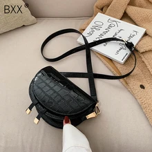 [BXX] винтажная кожаная одноцветная седельная сумка для женщин дизайнерская маленькая сумка через плечо женские дорожные сумки HJ234