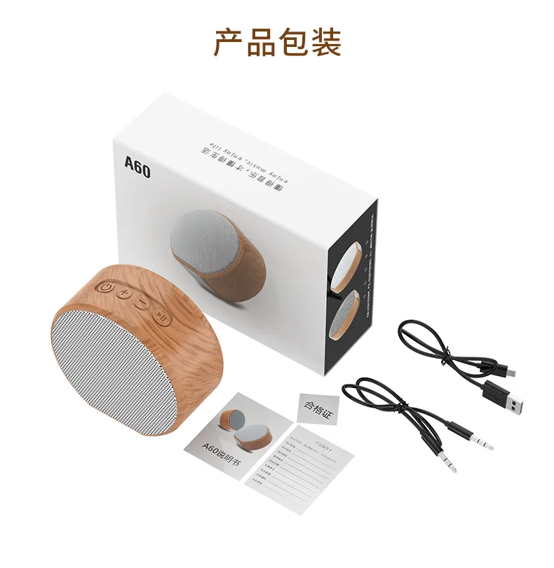 Новинка 2020 60 дюймов bluetooth колонка под дерево FM радио сабвуфер компьютерный мини