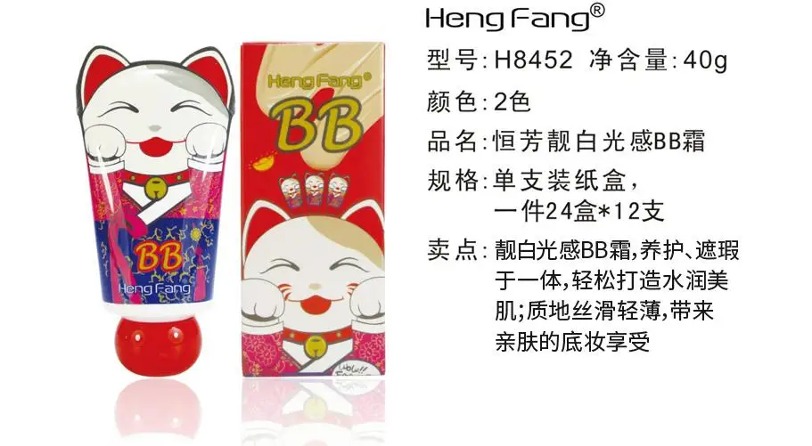 QQ20180120171445
