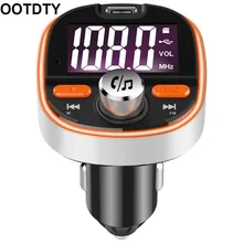 QC3.0 Быстрая зарядка Автомобильный MP3-плеер Bluetooth 5,0 fm-передатчик светодиодный автомобильный радиоприемник