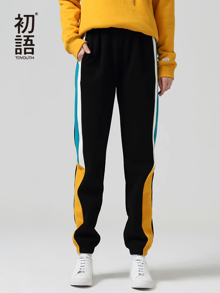 Toyouth 2020 Women Hit Color Casual Patchwork Pants New Arrival Sports Stripes Fashion Ins Leggings Pants Women Trousers Toyouth 2020 Women Hit Color Casual Patchwork Pants New Arrival Sports Stripes Fashion Ins Leggings Pants Women Trousers