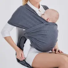 Идеальный слинг-кенгуру для новорожденных и младенцев, мягкий и дышащий ремень для использования с детьми 8-25 фунтов