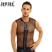 IEFiEL, мужские сексуальные прозрачные кожаные сетчатые топы на молнии спереди, топы с вырезами для клубной одежды, костюмы, одежда для вечеринок