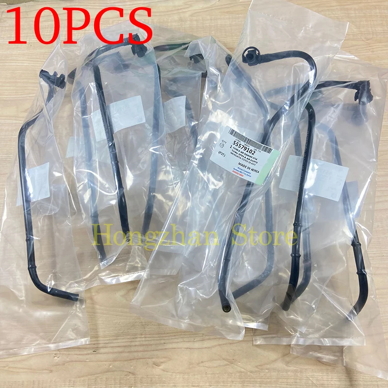 Throttle Body Heater Pipe 10PCS Throttle Body Heater Pipe Outlet For Chevrolet Sonic Cruze 1.8 Excelle Hideo Opel Saturn Astra 55579102