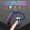 Portable Audio 