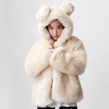 Корейский стиль, Женское пальто из искусственного меха, с капюшоном, с кроличьими ушками, зимняя теплая куртка, женское меховое пальто, PC203