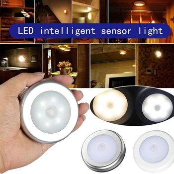 

3/6pcs 6 /7LEDs Motion Sensor Cabinet Light Dia 80mm Wireless Detector Light Auto On/Off Lamp Protect Eye Lamp Cabinet Light