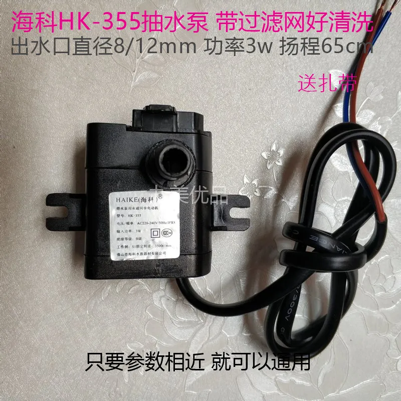 melhorias domésticas