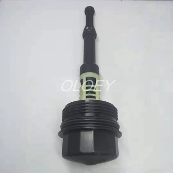 

Oil cap diesel filter housing cover assembly oil filter housing cover seat 6511800138 for Mercedes-Benz GLE300 GLK250