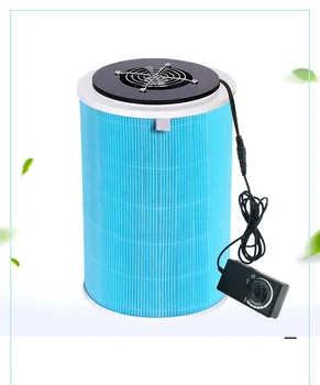 

new arrival customization cartridge xiaomi hepa air filter with fan