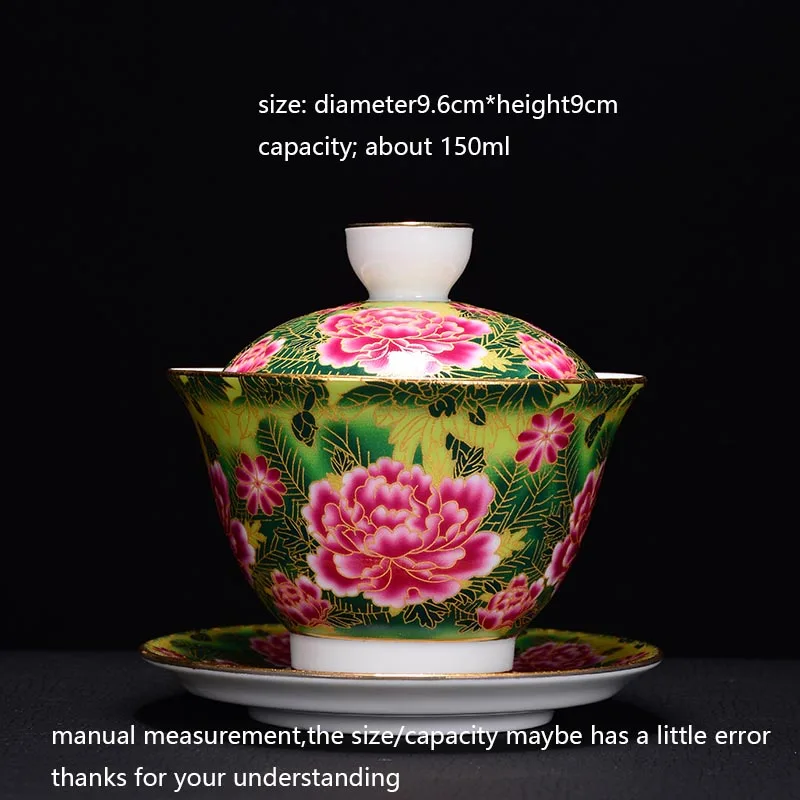 150 мл Цзиндэчжэнь фарфоровая Gaiwan изысканная с эмалью цветная чайная чаша блюдцем
