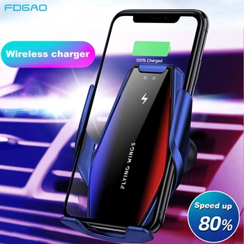 

FDGAO 15W Car Wireless Charger For iPhone 11 XS XR X 8 Samsung S20 S10 S9 Xiaomi Mi 10 Mi 9 Automatic Clamping Car Phone Holder