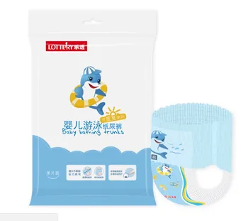 

Baby Diapers Waterproof Urine Wet Disposable Baby Swimming Trunks baby swimming pool Swim Trunks Baby Waterproof Diapers Infant