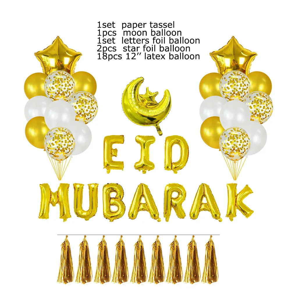 24pcs Eid Mubarak Balloon Ramadan Decorations for Home Ramadan Kareem