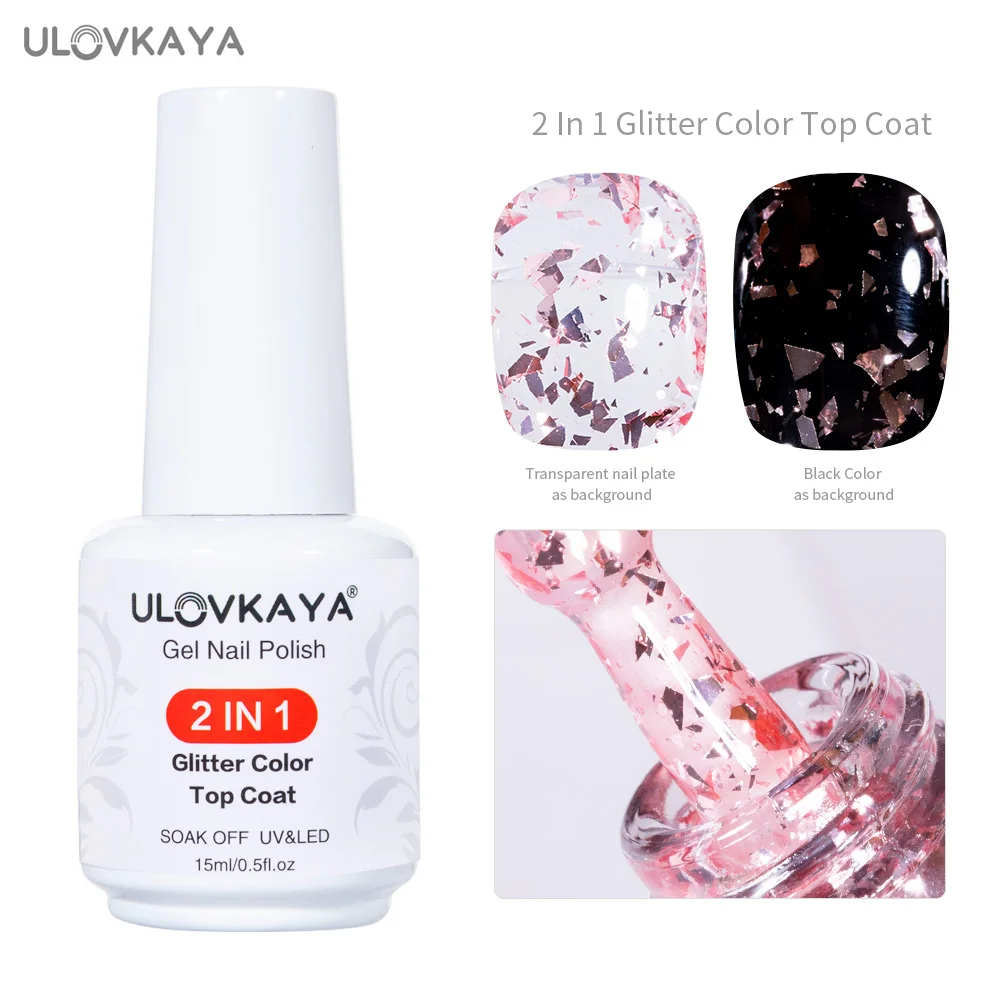 ULOVKAYA-15ml-Glitter-Top-Coat-And-Color-Gel-2-In-1-Soak-Off-Gel-Nail ...