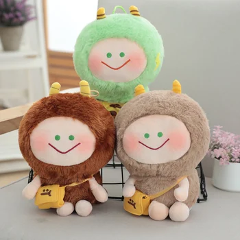 

1pcs Wild primitive mocha kawaii plush toys Birthday gift for girlfriend and Holiday gifts for children