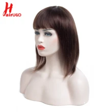 Short Human Hair Wigs Brazilian Straight Human Hair Wigs For Black Women Non-Remy Machine Made Lace Bob Wig 10Inch No Smell Beauty Supply Short Human Hair Wigs Brazilian Straight Human Hair Wigs For Black Women Non-Remy Machine Made Lace Bob Wig 10Inch No Smell Beauty Supply