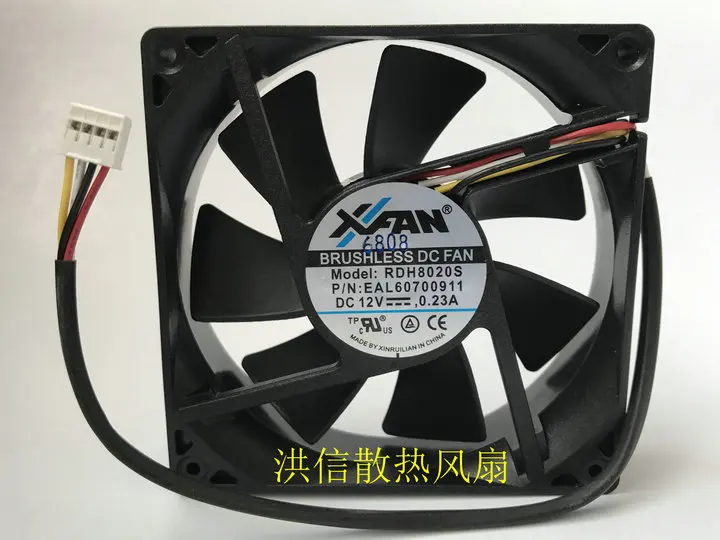 RDH8020S DC12V 0.23A 4 провода 80*20 мм вентилятор охлаждения