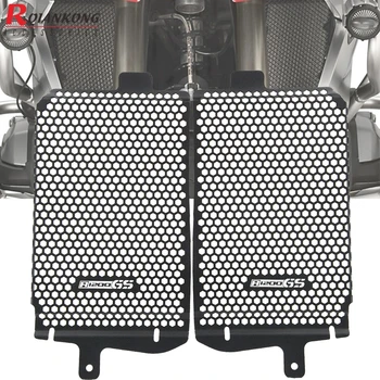 

FOR BMW R1200GS R 1200 GS Rallye Moto Radiator Guard Grille Protector Cover R 1200GS Exclusive TE R1200 GS Adventure 2018 2017
