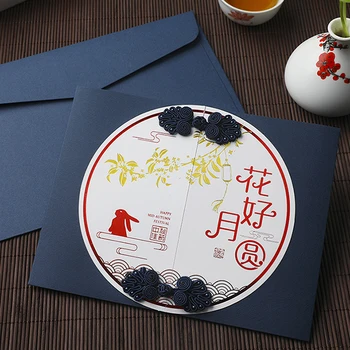 

Chinese classical frog button greeting card Mid-Autumn Festival greeting card card Mid-Autumn Festival Cassia twig blooming