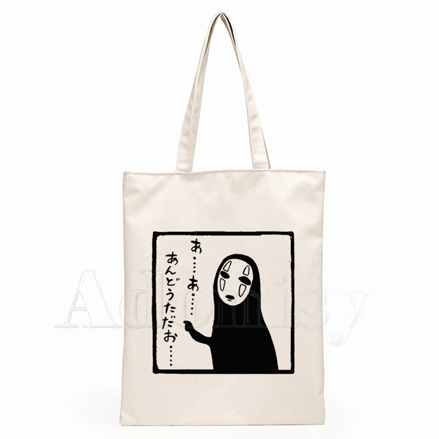 Spirited Away Faceless  Print Reusable Shopping Bag Women Canvas Tote Bags Printing Eco Bag Cartoon Shopper Shoulder Bags SB1042A